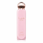 Brume parfumee Haya Lattafa 150 ml Parfum grossiste