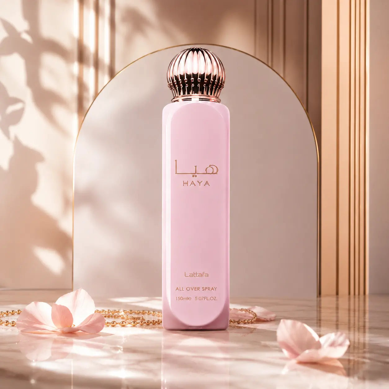 Brume parfumee Haya Lattafa 150 ml Parfum grossiste