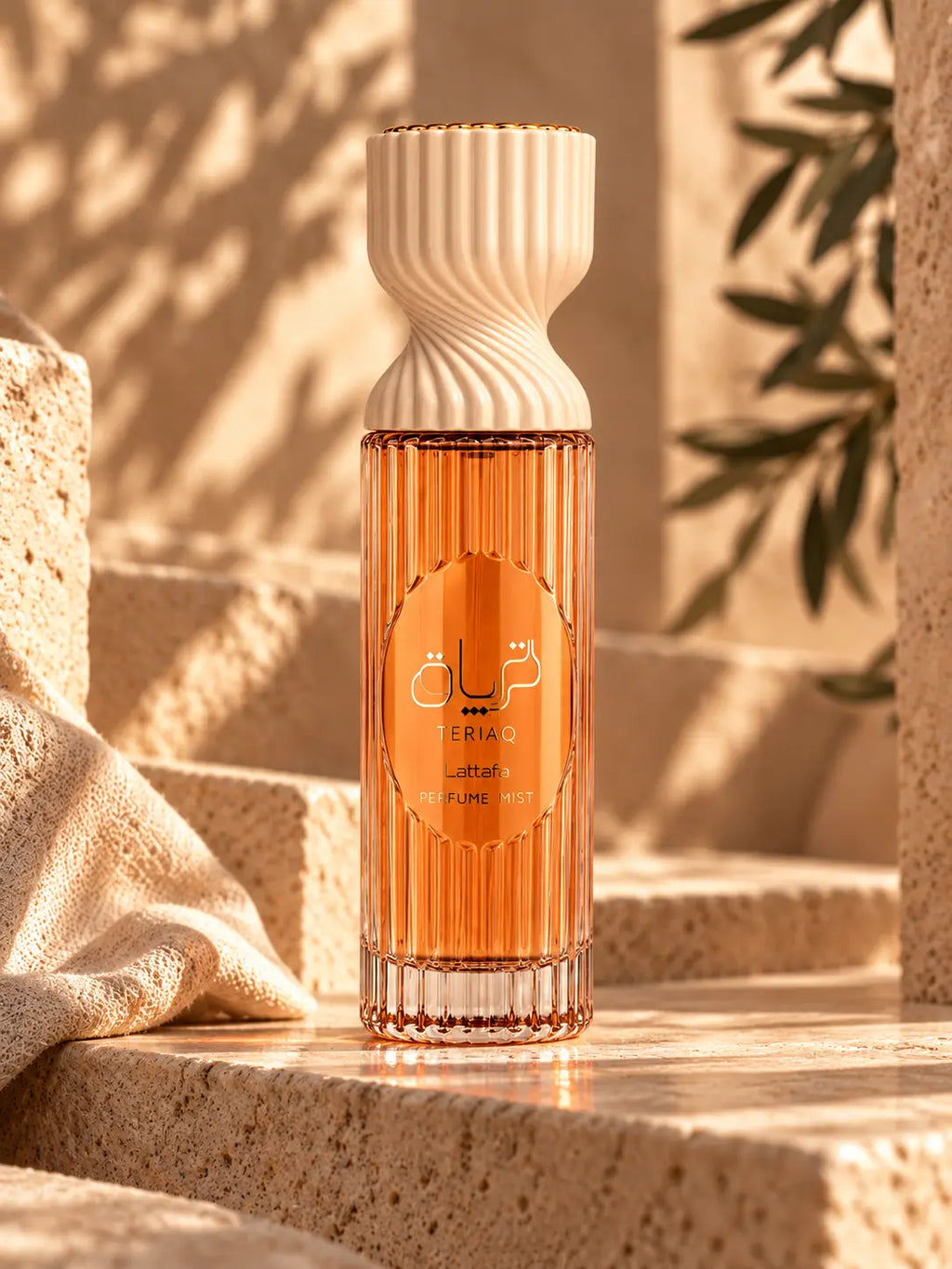 Brume parfumée Teriaq Lattafa 250 ml mj bazar