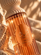 Brume parfumée Teriaq Lattafa 250 ml mj bazar