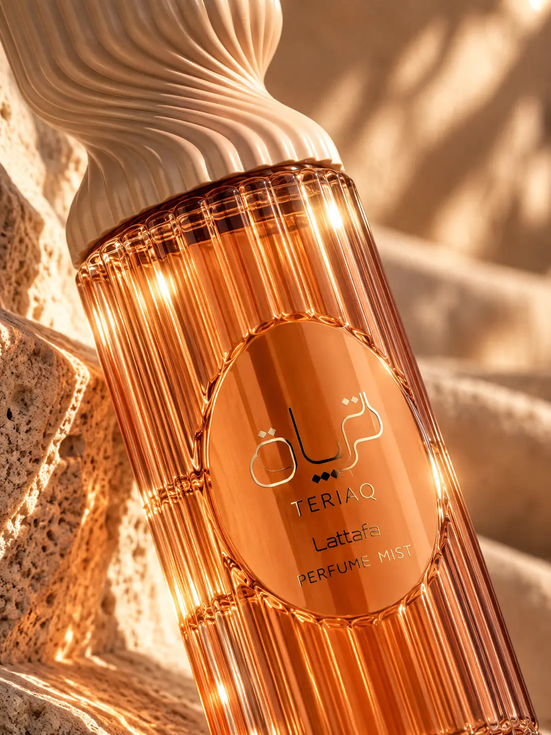 Brume parfumée Teriaq Lattafa 250 ml mj bazar