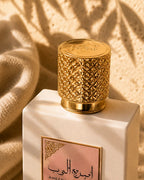 Ameerat Al Arab Privé Rose Lattafa Asdaaf - Eau de parfum 100 ml Parfum grossiste