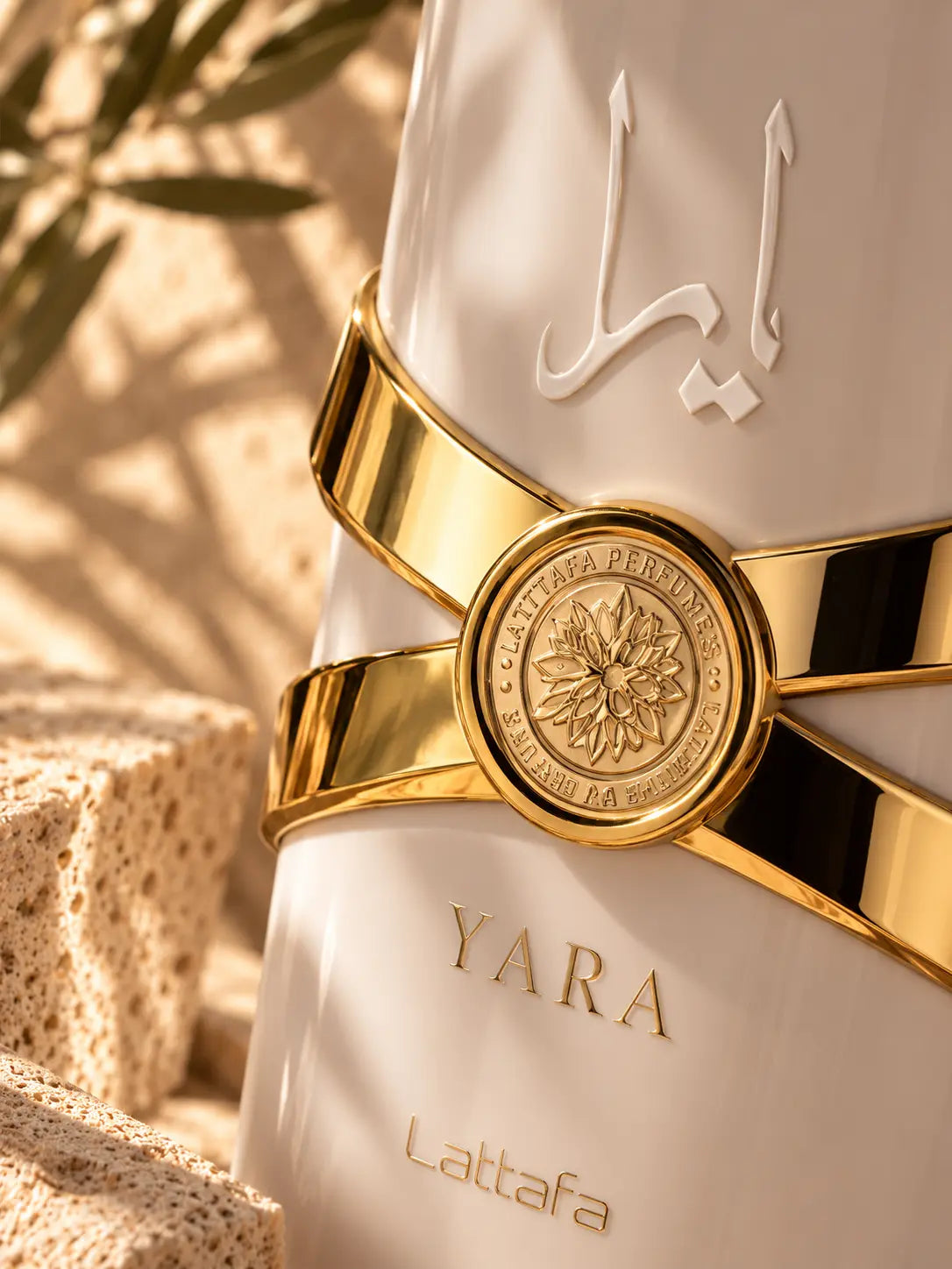 Yara Moi Blanc Lattafa – Eau de Parfum Femme 100 ml Parfum grossiste