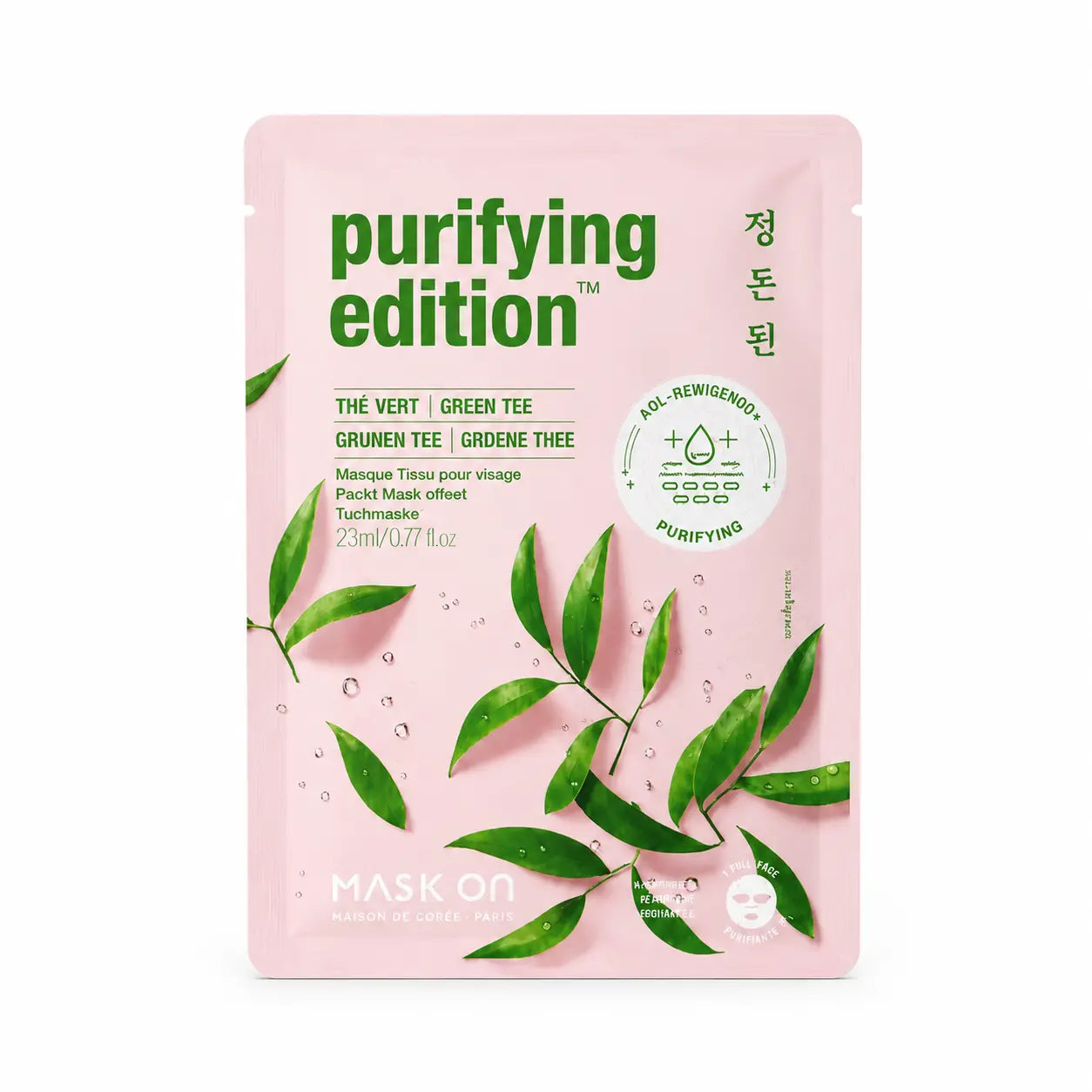 Masque purifiant Purifying Edition – Masque tissu au thé vert | Mask On Paris Mask On