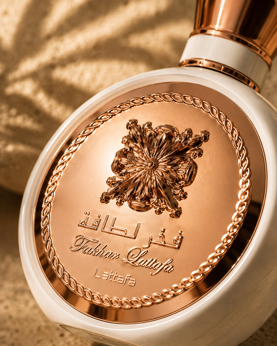 Fakhar Rose Lattafa Eau de Parfum 100 ml